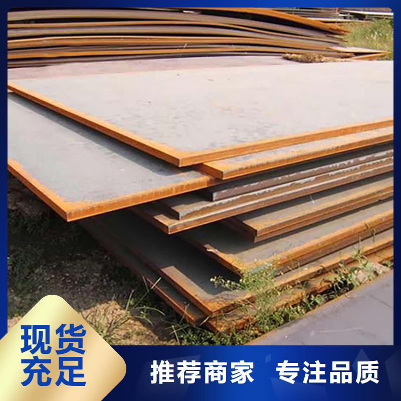 钢板租赁-出租铺路钢板质保一年