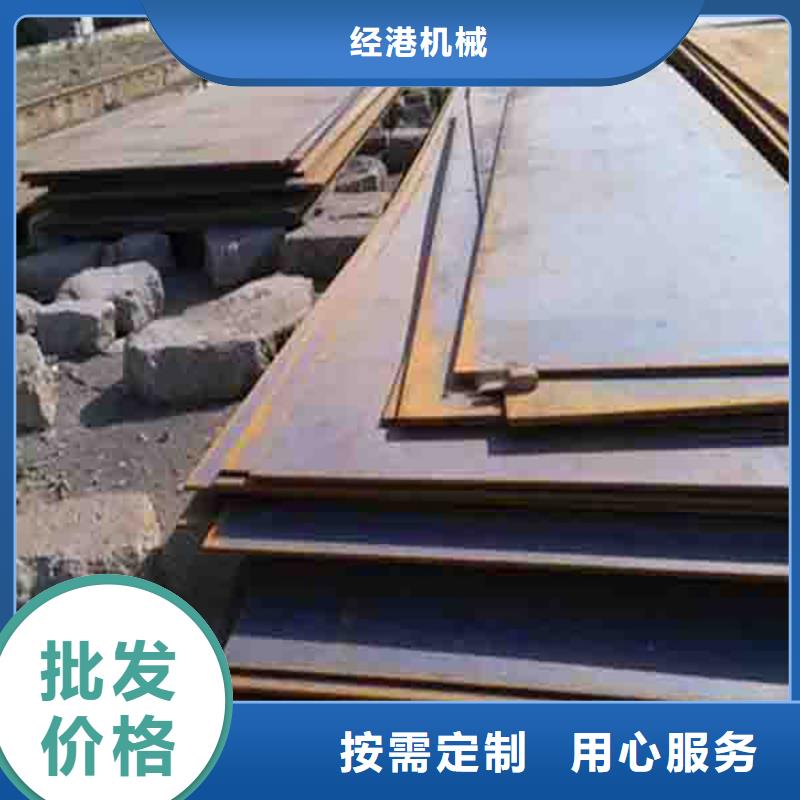 钢板租赁出租铺路钢板价格实惠