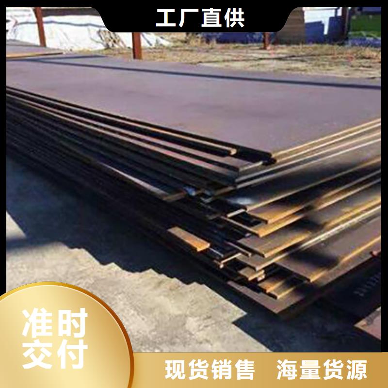  钢板租赁品牌企业