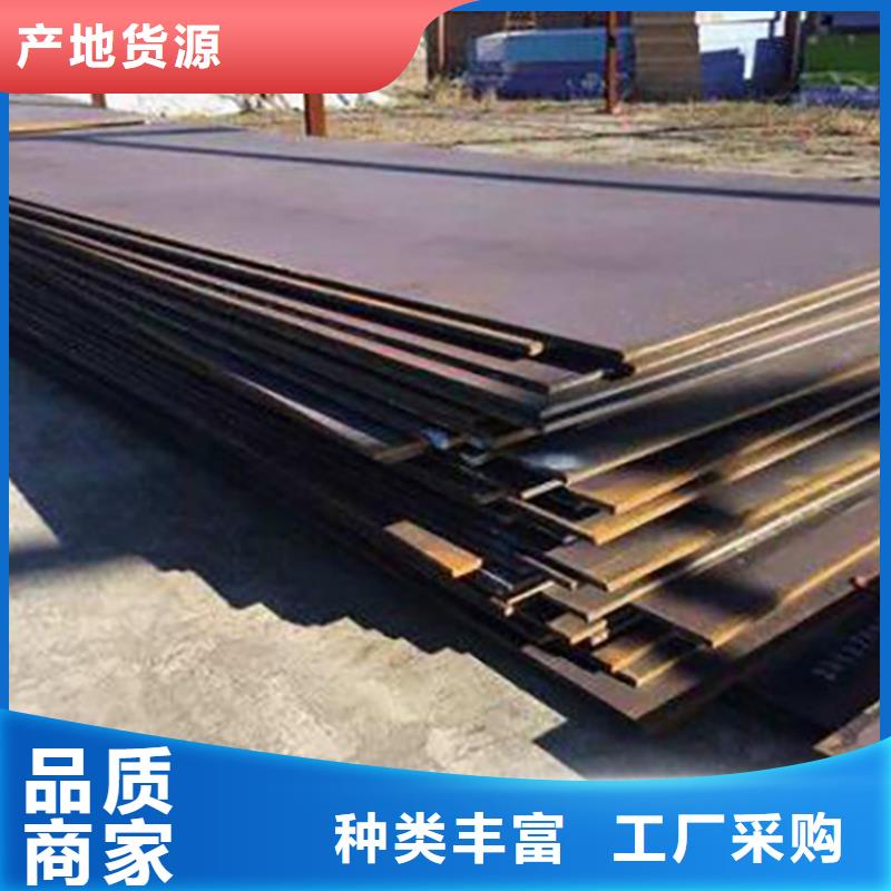 钢板租赁租赁铺路钢板多种规格可选