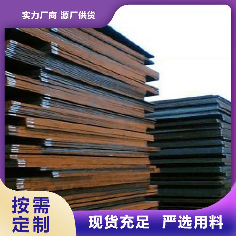 钢板租赁铺路钢板租赁好品质售后无忧