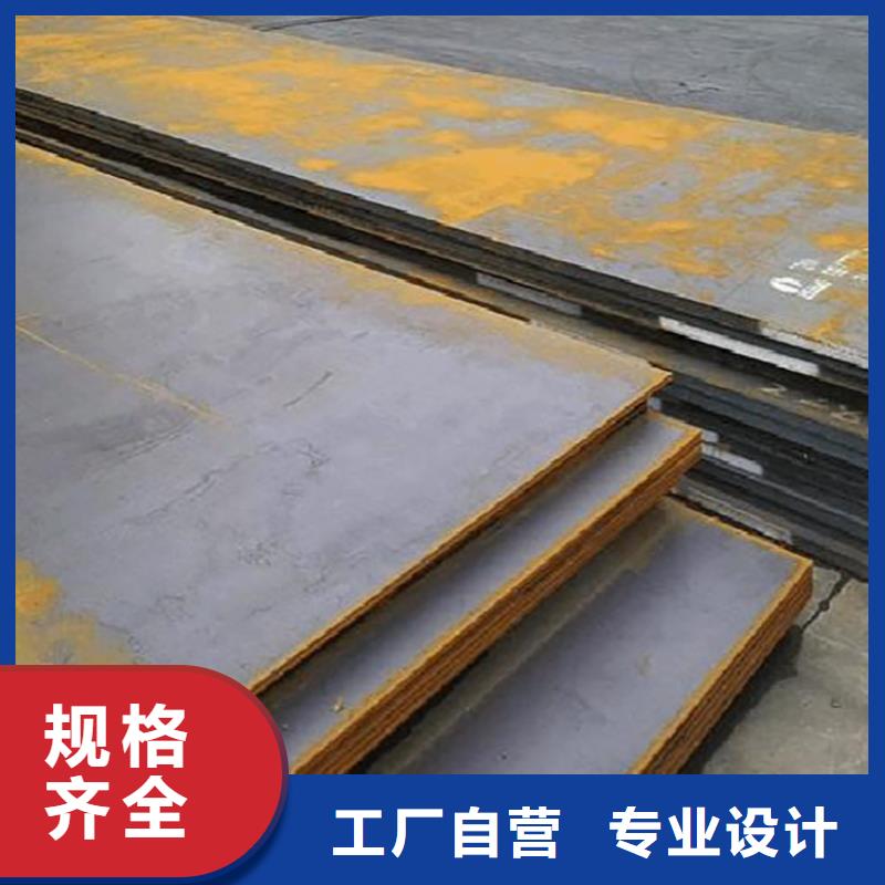 钢板租赁-出租铺路钢板实力商家