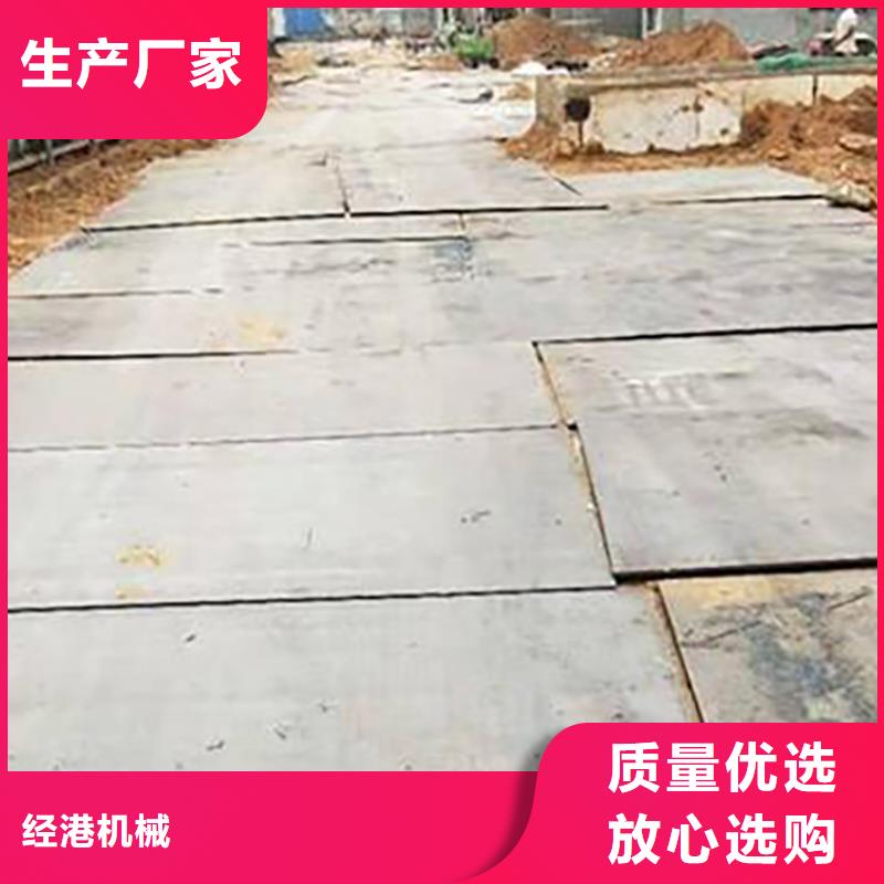 钢板租赁租赁铺路钢板满足客户所需