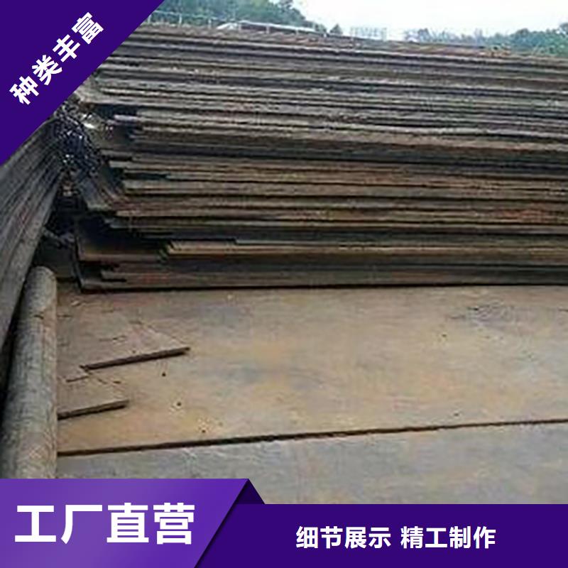  钢板租赁满足客户所需