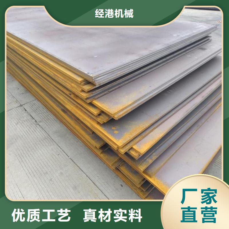钢板租赁租赁钢板源头厂家供应
