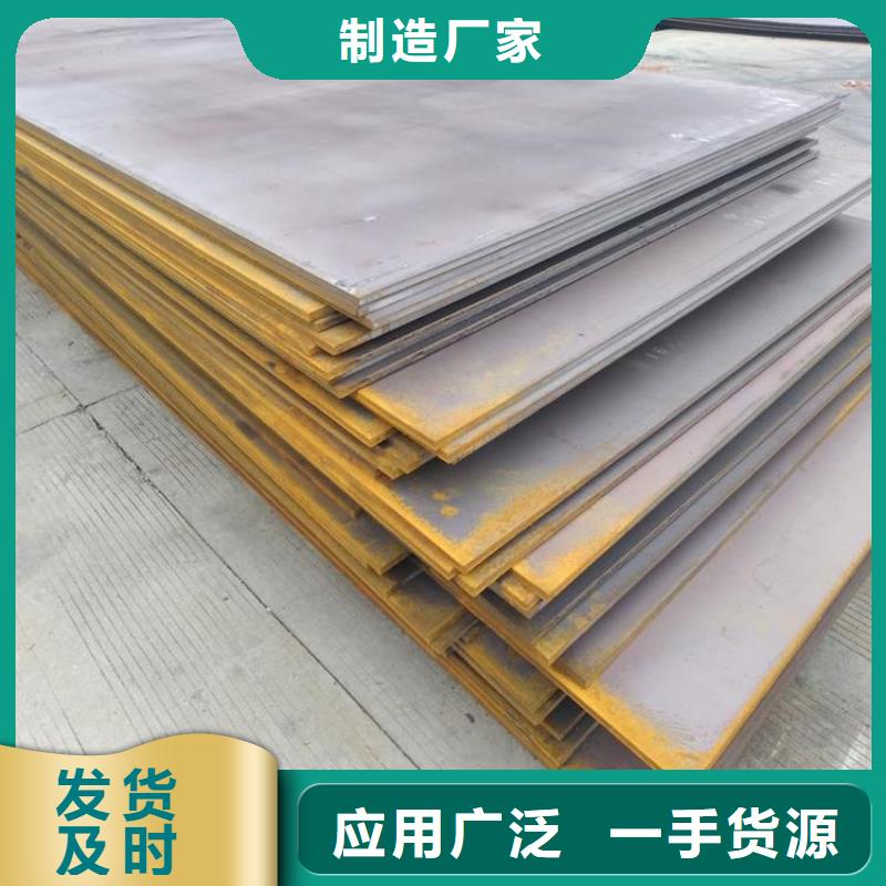 钢板租赁出租铺路钢板品质保障售后无忧