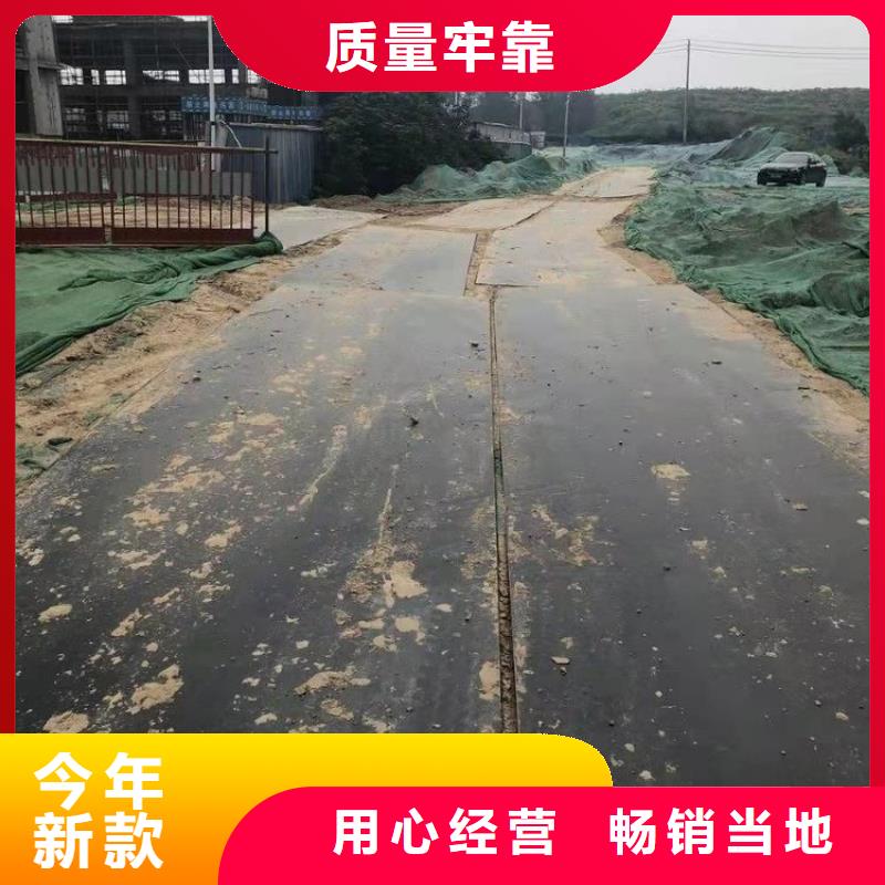 钢板租赁出租铺路钢板货品齐全