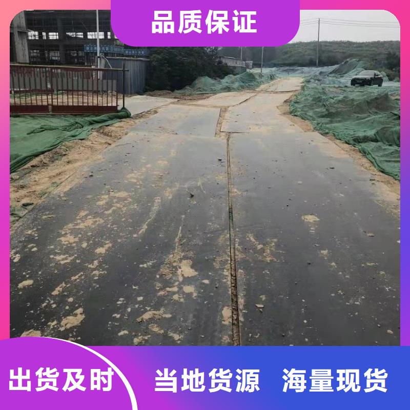 钢板租赁铺路钢板租赁追求细节品质