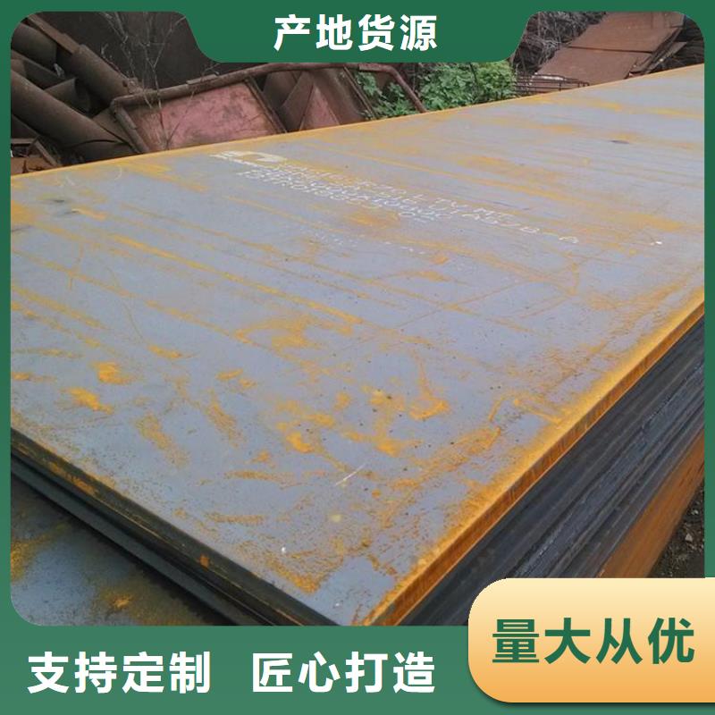 钢板租赁-出租铺路钢板质保一年