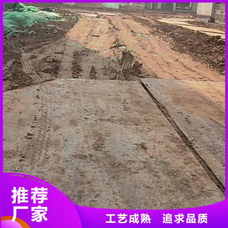 钢板租赁-出租铺路钢板实力商家