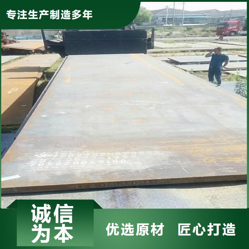 钢板租赁出租铺路钢板工艺精细质保长久