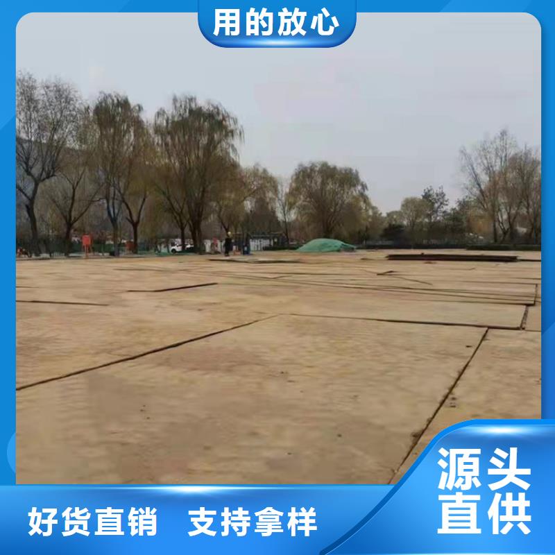 钢板租赁铺路钢板出租售后无忧