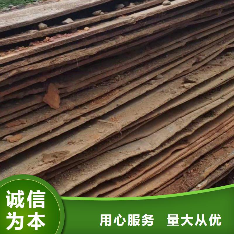  钢板租赁品牌企业