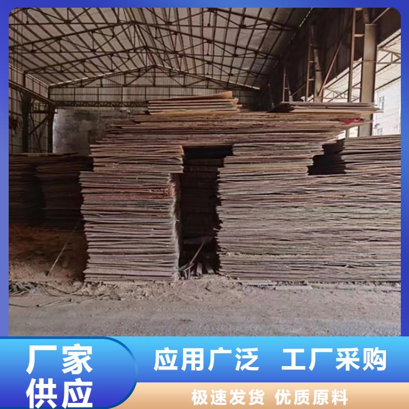 钢板租赁-出租铺路钢板实力商家