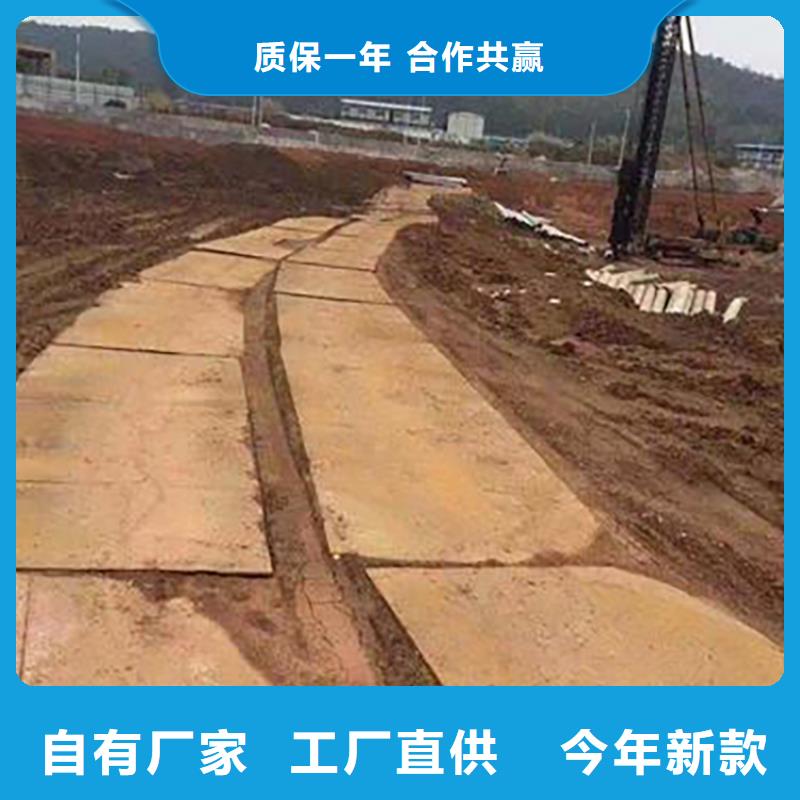  钢板租赁设备齐全支持定制