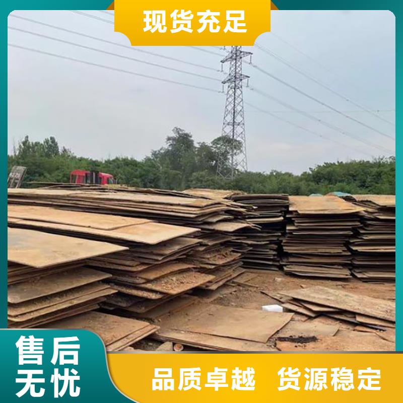 钢板租赁_租赁铺路钢板精益求精
