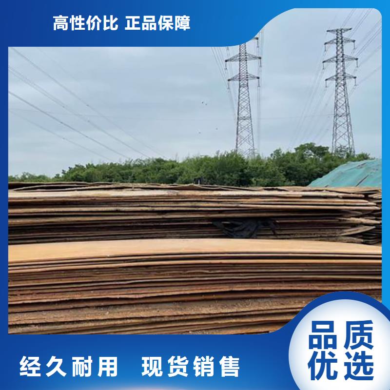 钢板租赁出租铺路钢板专业生产品质保证