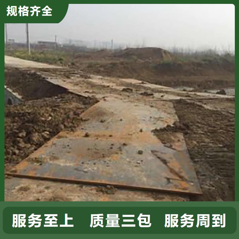 钢板租赁铺路钢板租赁自主研发