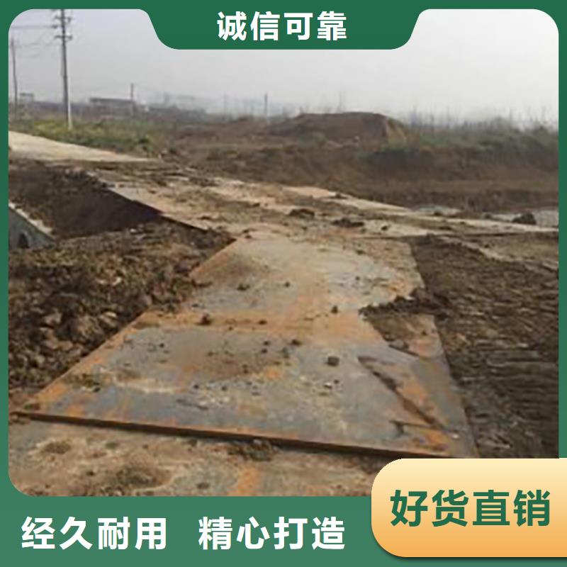 钢板租赁出租铺路钢板工艺精细质保长久