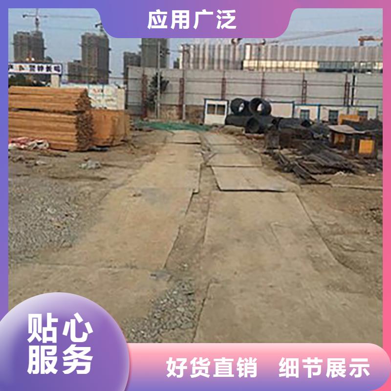 钢板租赁设备齐全支持定制