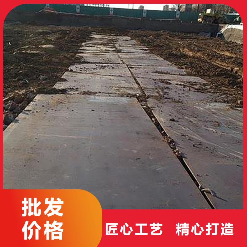 钢板租赁-铺路钢板租赁货源报价