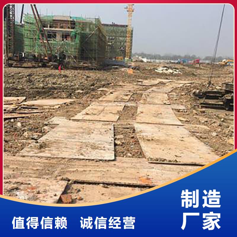 钢板租赁出租铺路钢板价格实惠