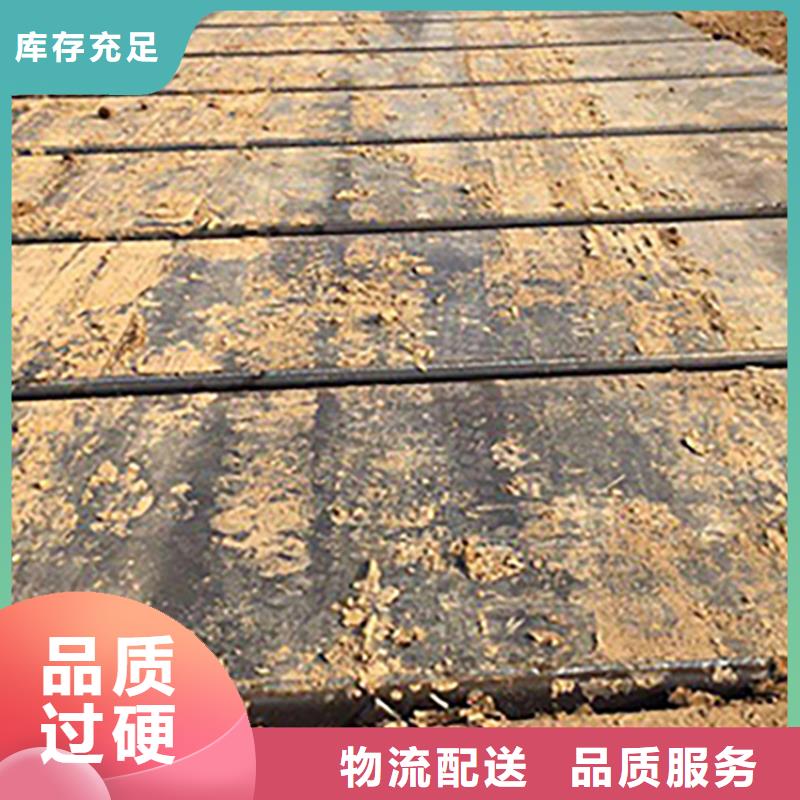  钢板租赁满足客户所需
