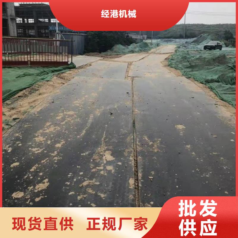 钢板租赁租赁钢板源头厂家供应