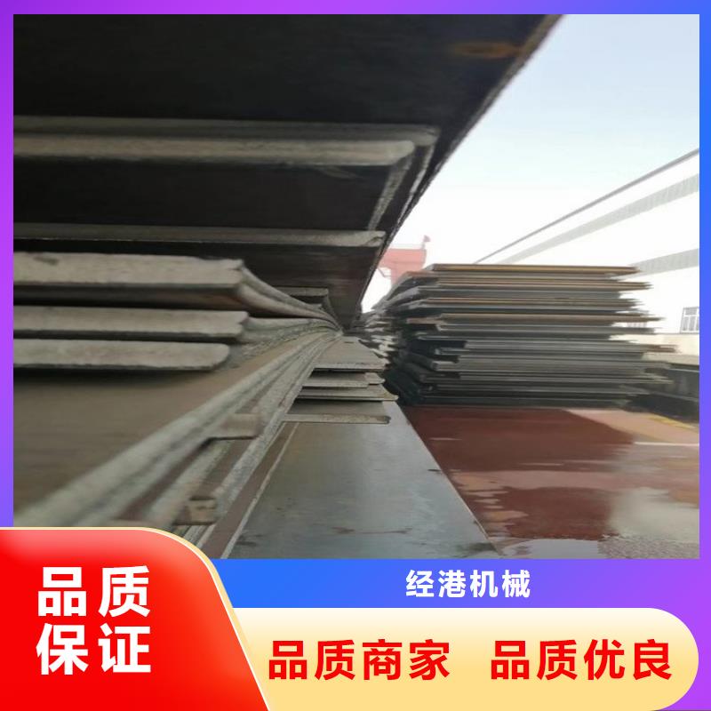 钢板租赁出租铺路钢板价格实惠