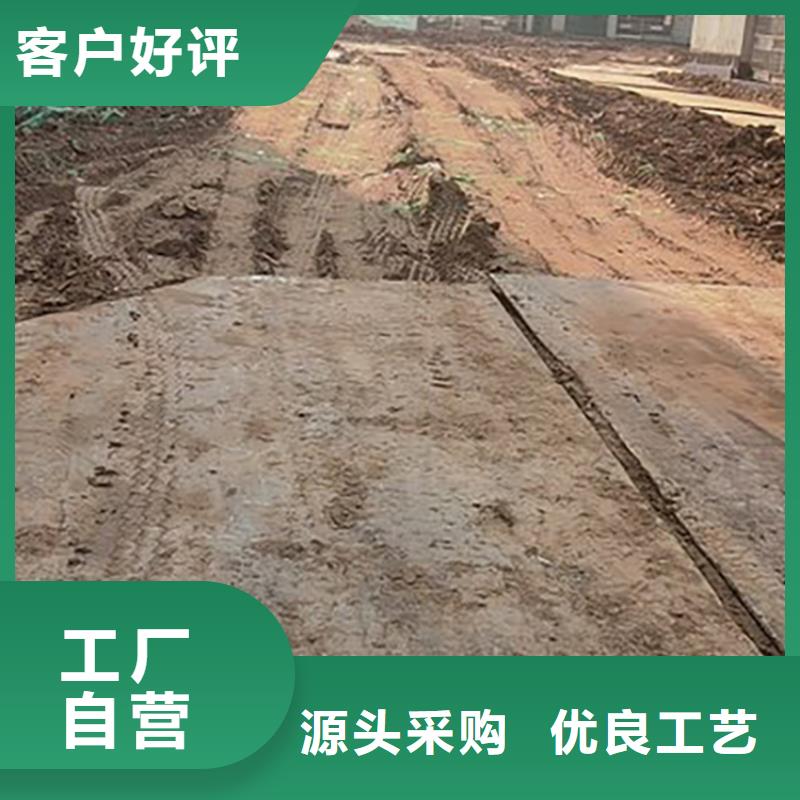 钢板租赁铺路钢板出租售后无忧