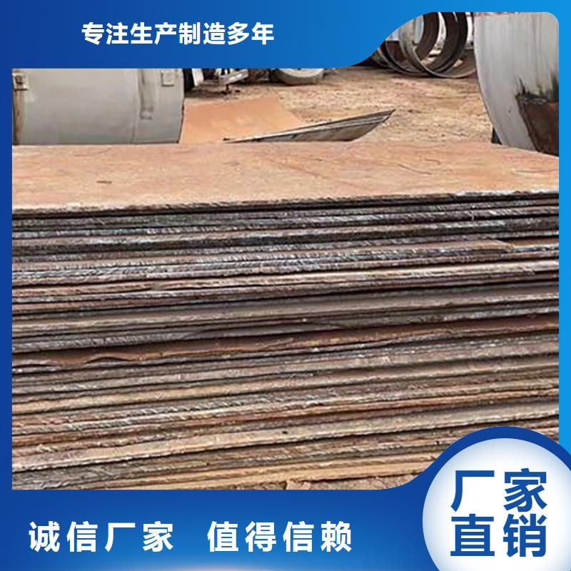 钢板租赁租赁铺路钢板多种规格可选