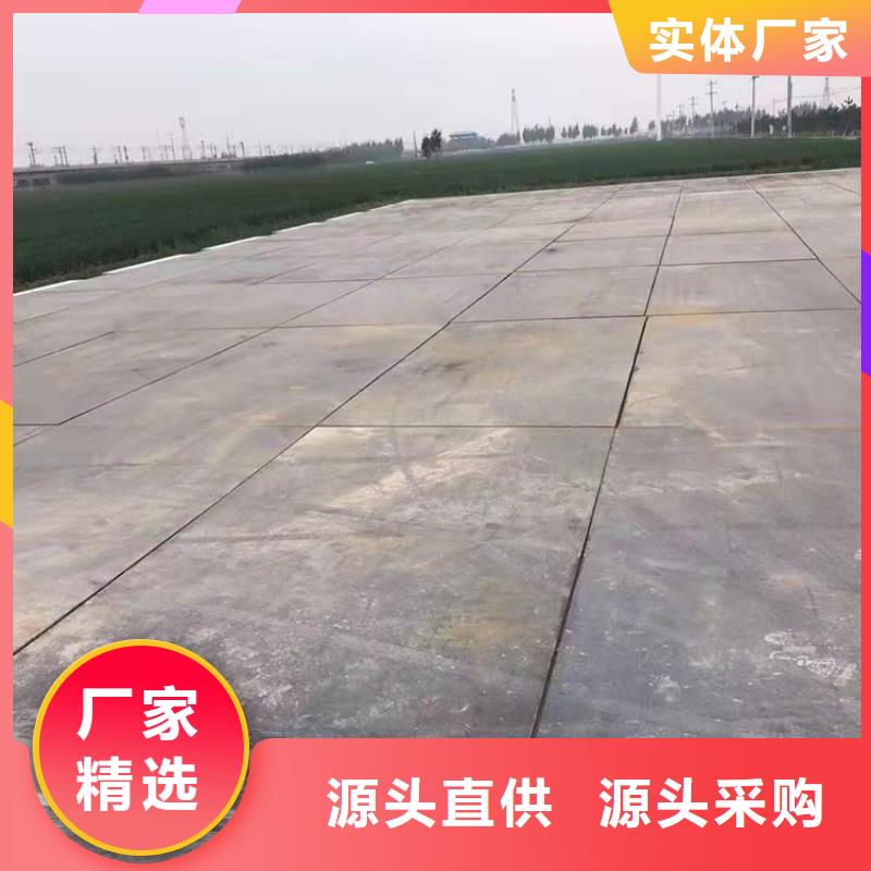 钢板租赁租赁铺路钢板优选原材