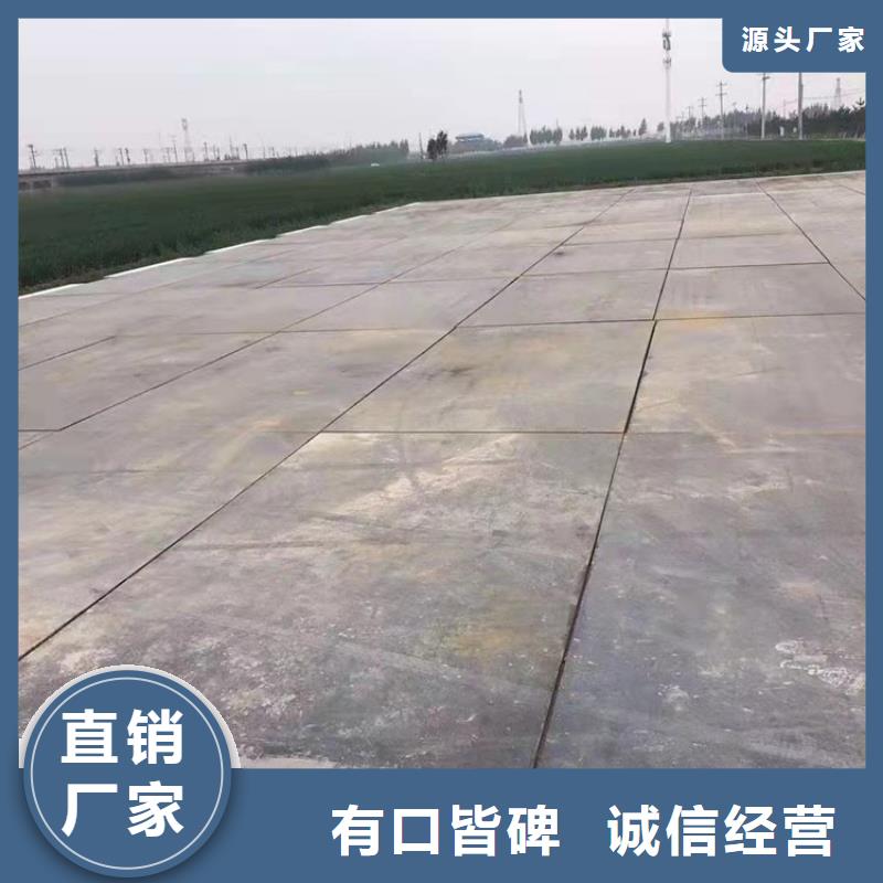 钢板租赁出租铺路钢板专业生产品质保证