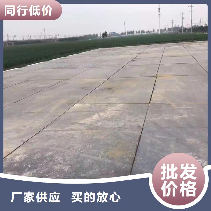 钢板租赁_租赁铺路钢板买的放心