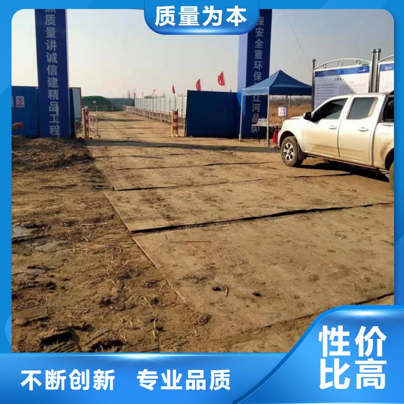 钢板租赁铺路钢板租赁好品质售后无忧