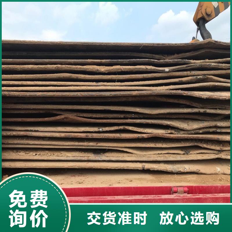 钢板租赁_租赁铺路钢板精益求精