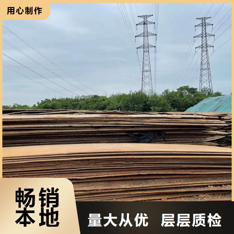 钢板租赁出租铺路钢板品质保障售后无忧