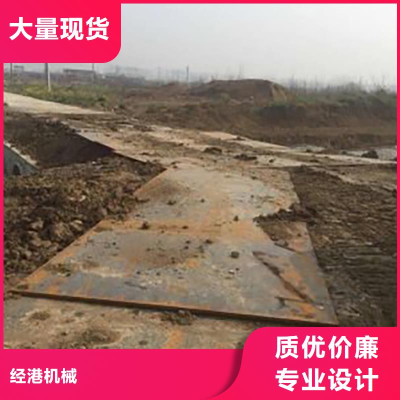 钢板租赁出租铺路钢板价格实惠