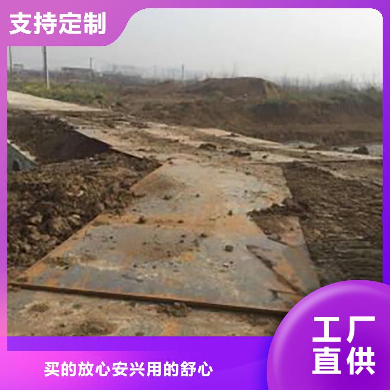 钢板租赁_铺路钢板出租源头采购
