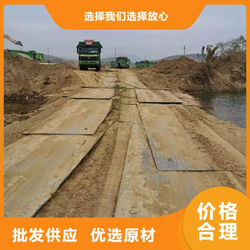 钢板租赁铺路钢板租赁好品质售后无忧