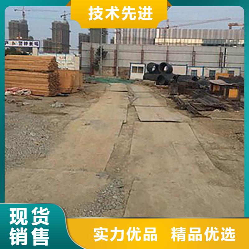 钢板租赁出租铺路钢板专业生产品质保证