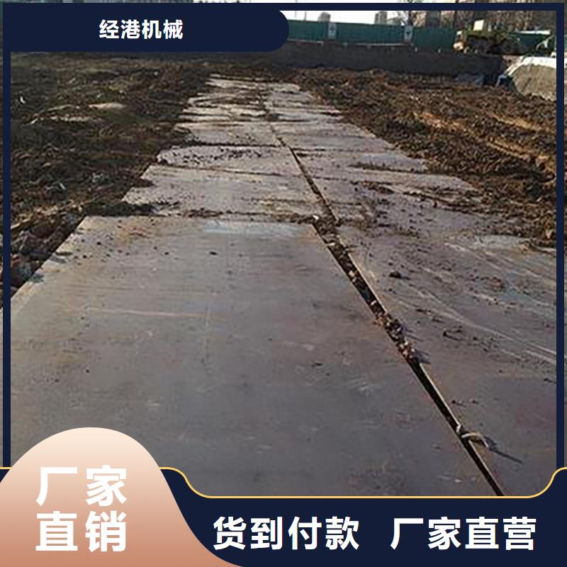 钢板租赁铺路钢板租赁好品质售后无忧