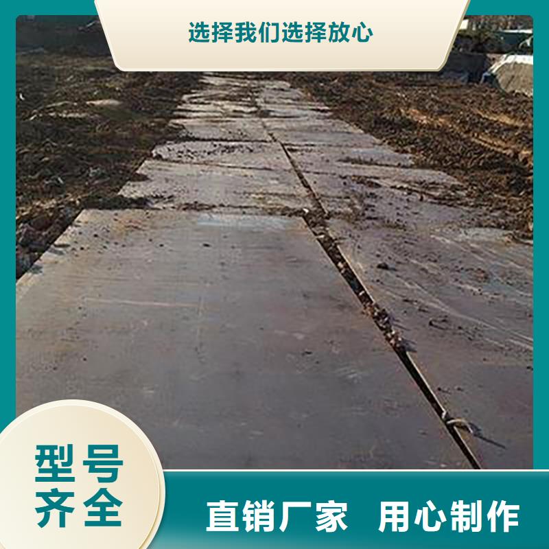 钢板租赁租赁铺路钢板满足客户所需