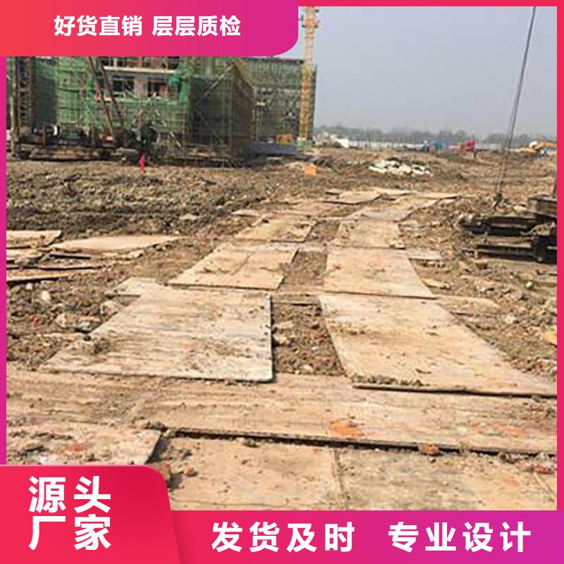 钢板租赁铺路钢板租赁好品质售后无忧