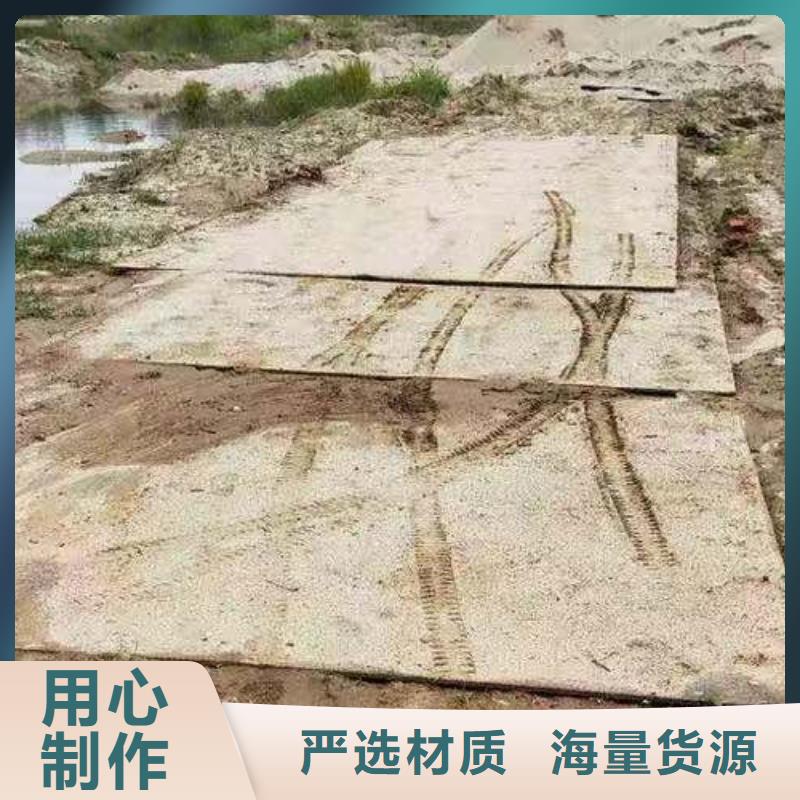 钢板租赁铺路钢板租赁好品质售后无忧