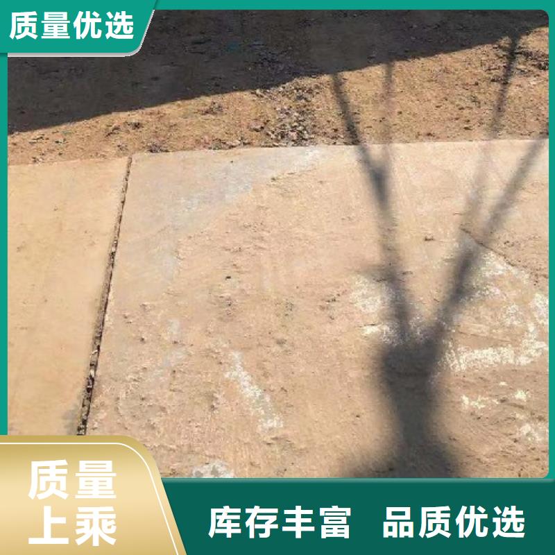 钢板租赁出租铺路钢板货品齐全