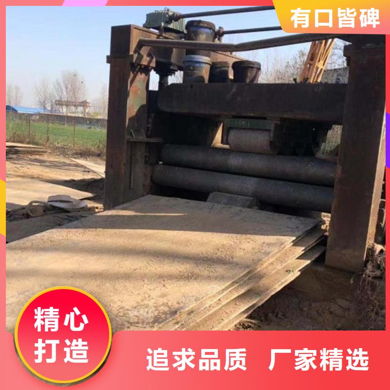 钢板租赁铺路钢板租赁好品质售后无忧