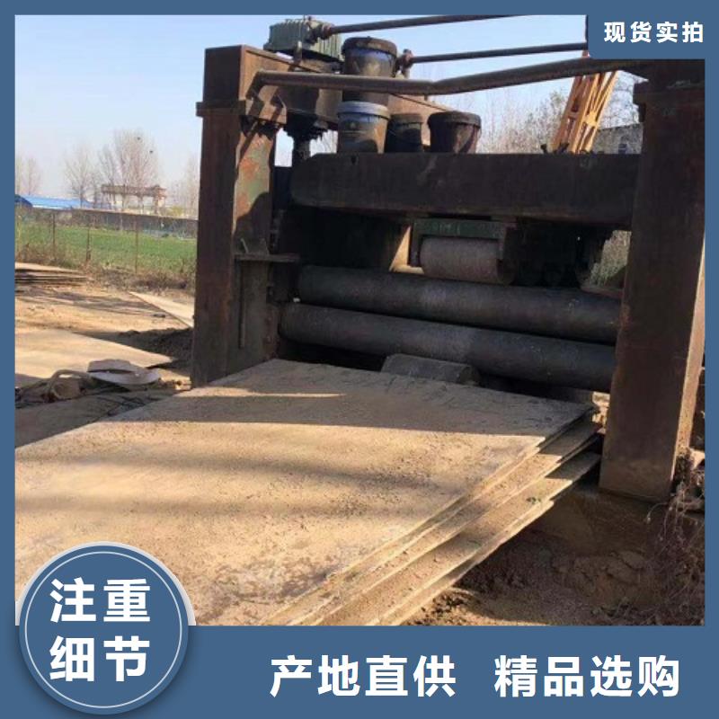 钢板租赁出租铺路钢板工艺精细质保长久