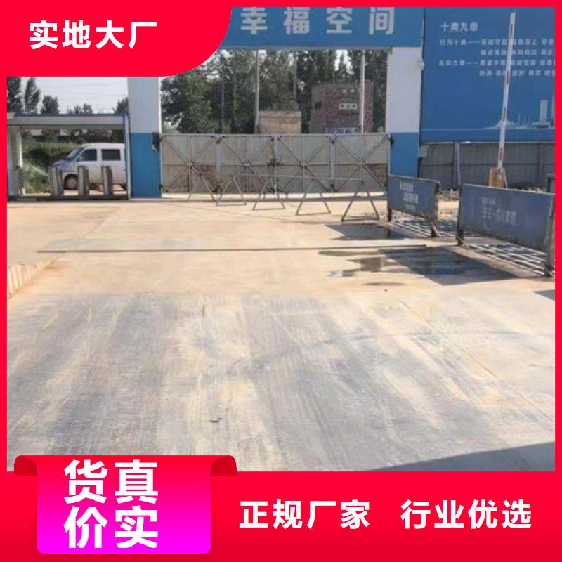 钢板租赁-出租铺路钢板库存丰富