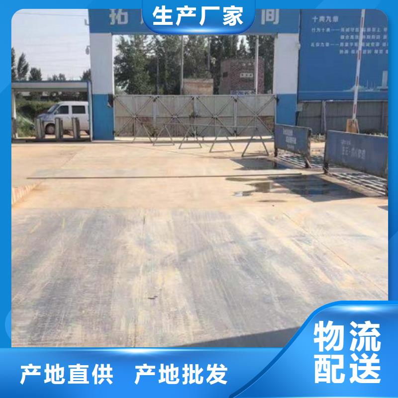 钢板租赁铺路钢板租赁好品质售后无忧